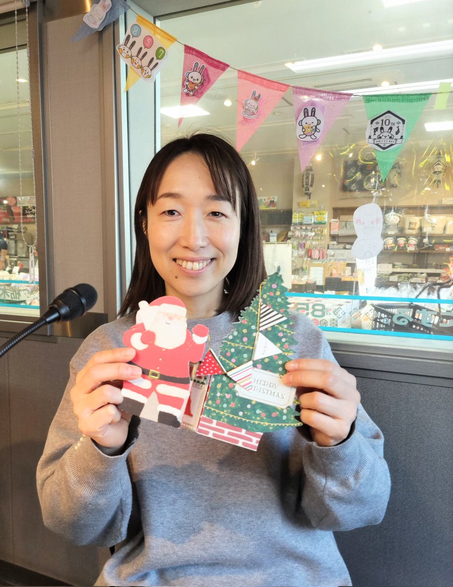 栃木市 (@Tochigi_City_01) / Posts / X