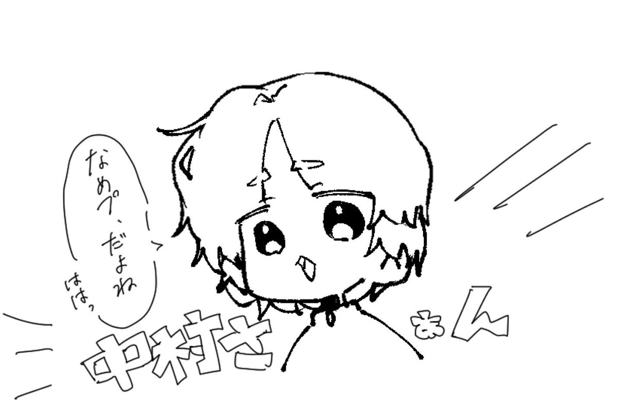 27時の落書き Post by みぃか on X: 最近の落書き