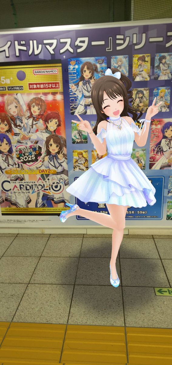 アイマスカードフォリオのプロモカードは手に入れられなかったけど