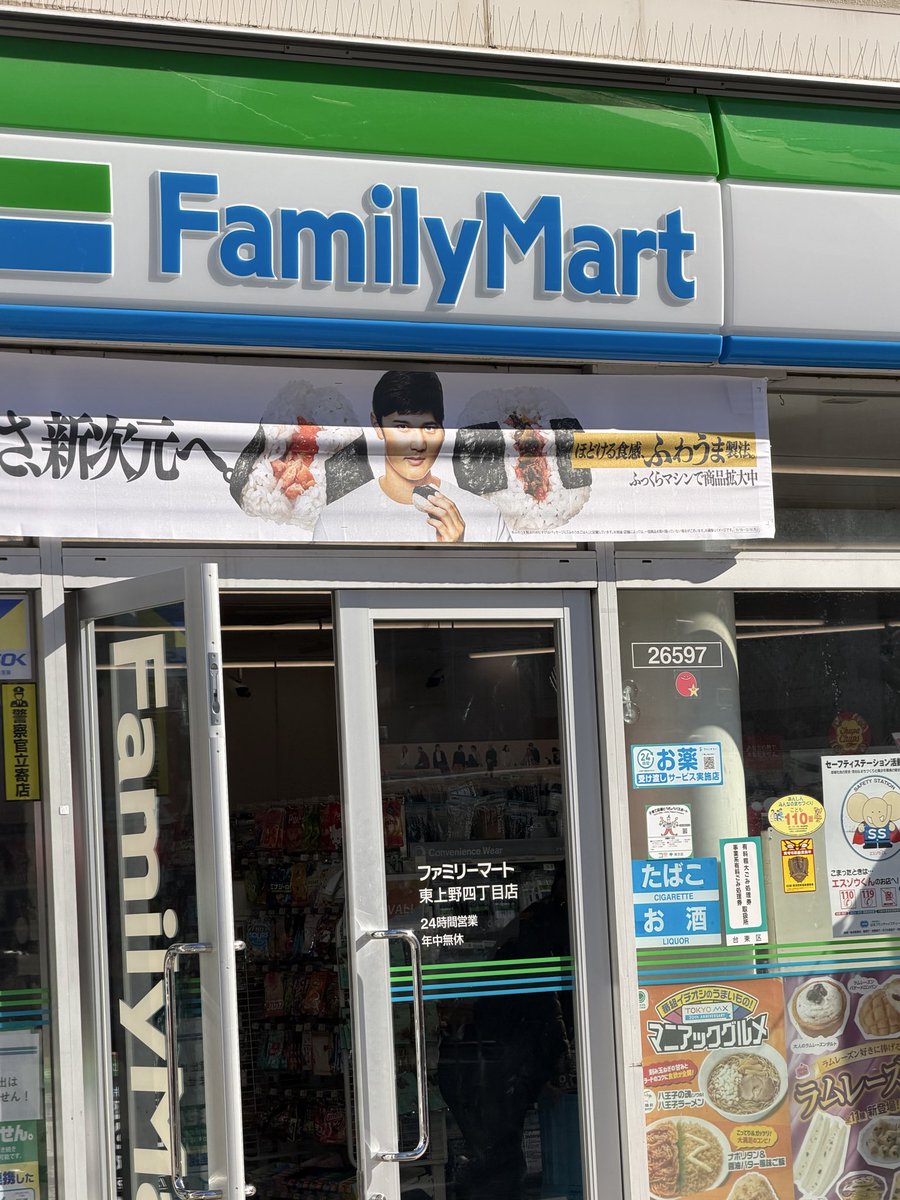 RusticT13's tweet image. It’s very true