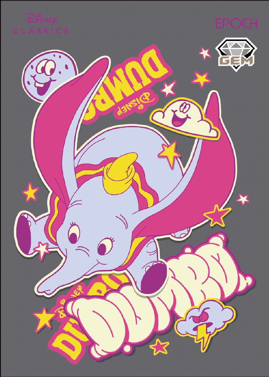 製品情報】 2026年3月21日 発売予定 ▽ 2026 EPOCH Collection Cards