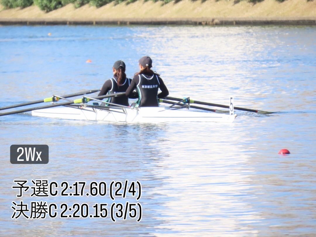 tmurowing's tweet image. 日頃より東京都立大学体育会漕艇部へのご指導およびご支援いただき誠にありがとうございます。
2025年11月16日戸田ボートコースにて開催されました、第21回戸田スプリントの結果をお知らせします。
応援ありがとうございました！