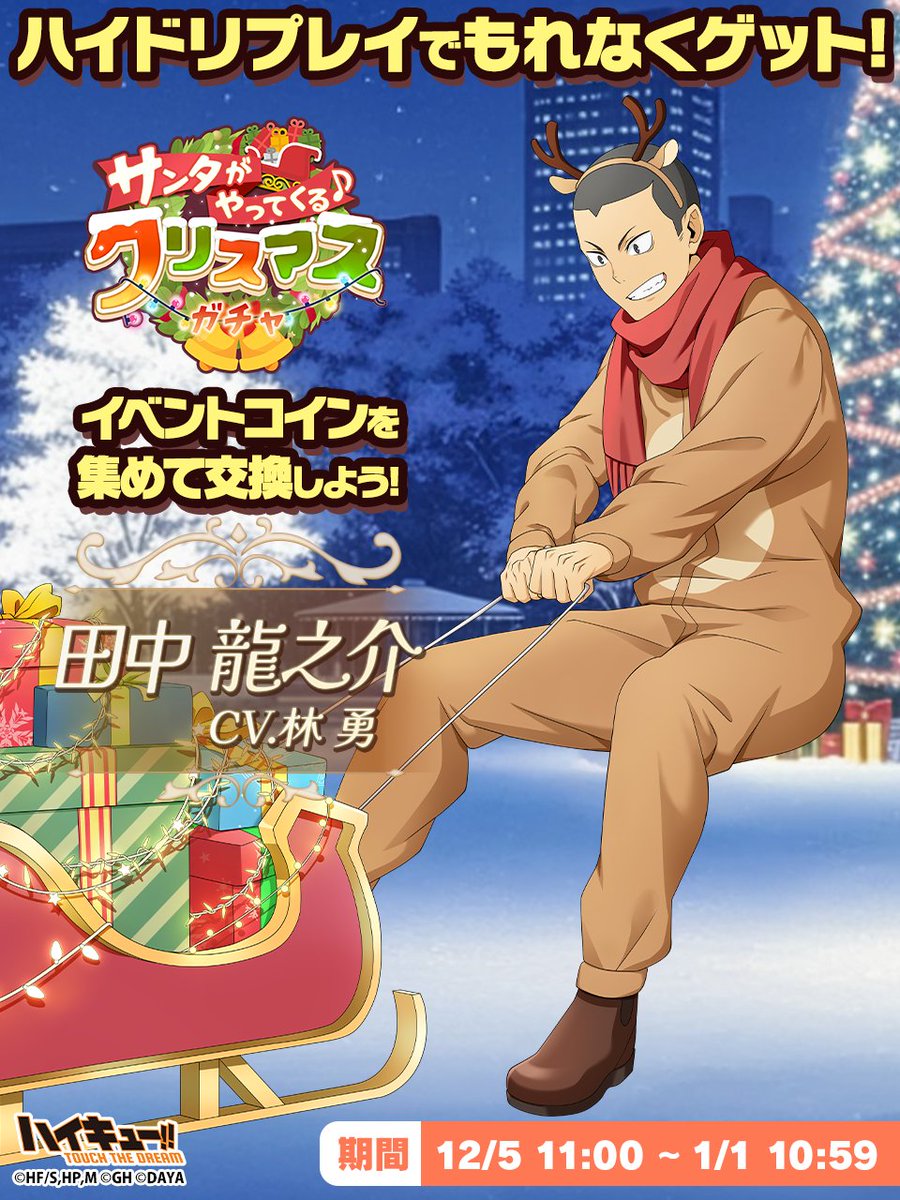 Charlie (@ccc072126) / Posts and Replies / X