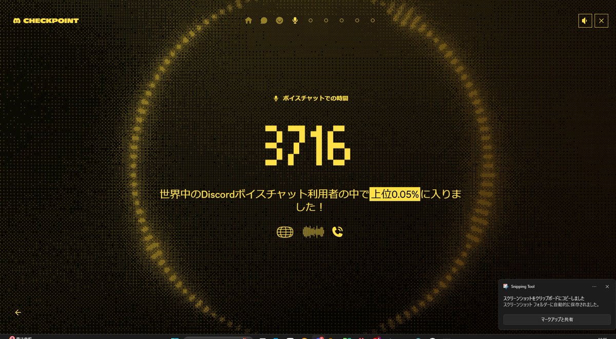 感情ディスコード 感情ディスコード（LIVE ver.） - YouTube