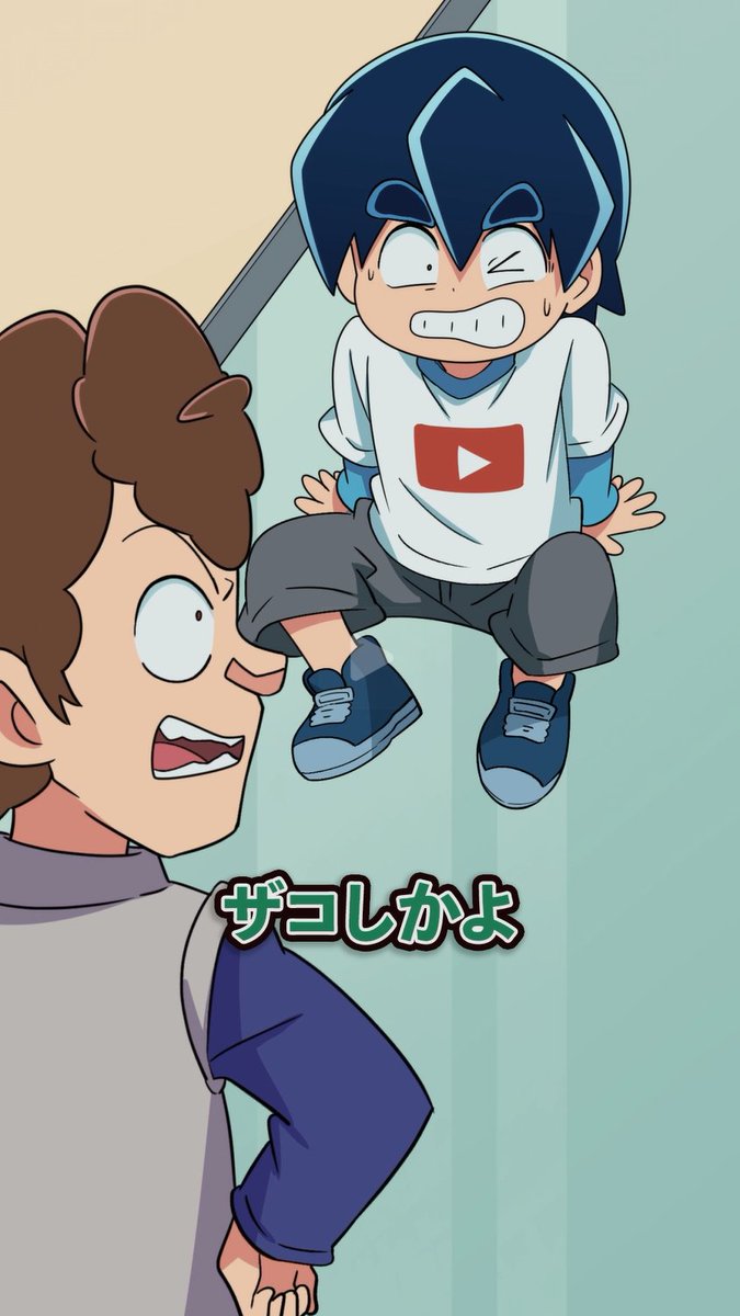 最新12巻5/28発売！ブラック@悪魔系Youtuber (@black_orechan) / Posts / X