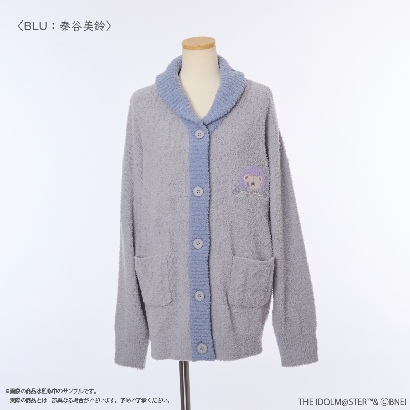 ルームウェアカーディガン　学園アイドルマスター　Palude 秦谷美鈴 Palude」にて本日より予約開始！ 「学園アイドルマスター」 ルーム