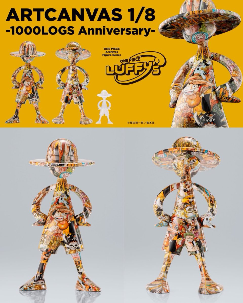 LUFFY's launches the ARTCANVAS series! It will feature colored