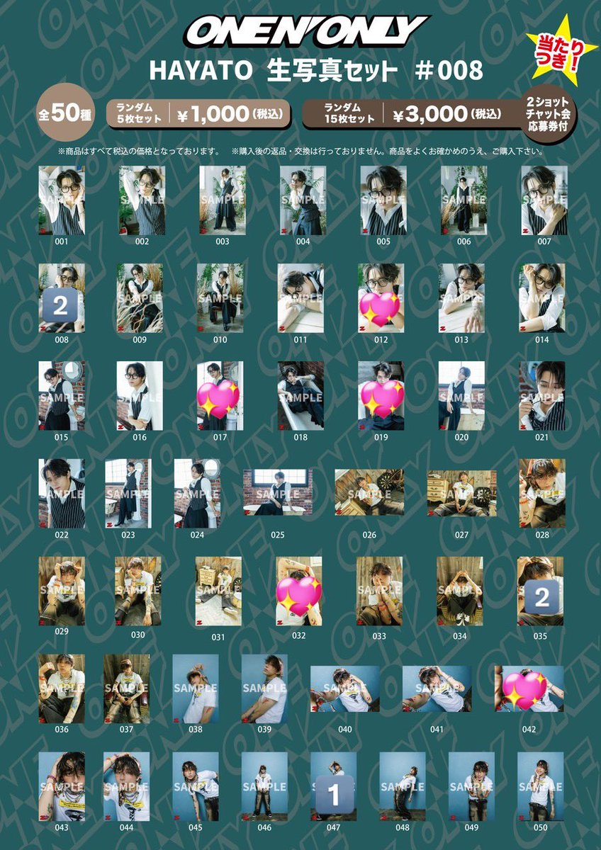 にこちゃん tweet media