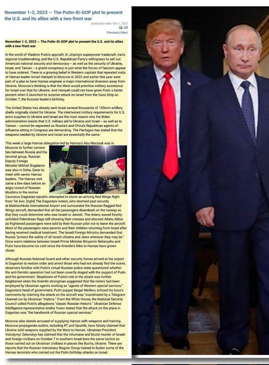 I see you.... Everyone overlooked what you did... I'm no fool. Fuck the news... Something is off. You're aiding something sinister 47😡