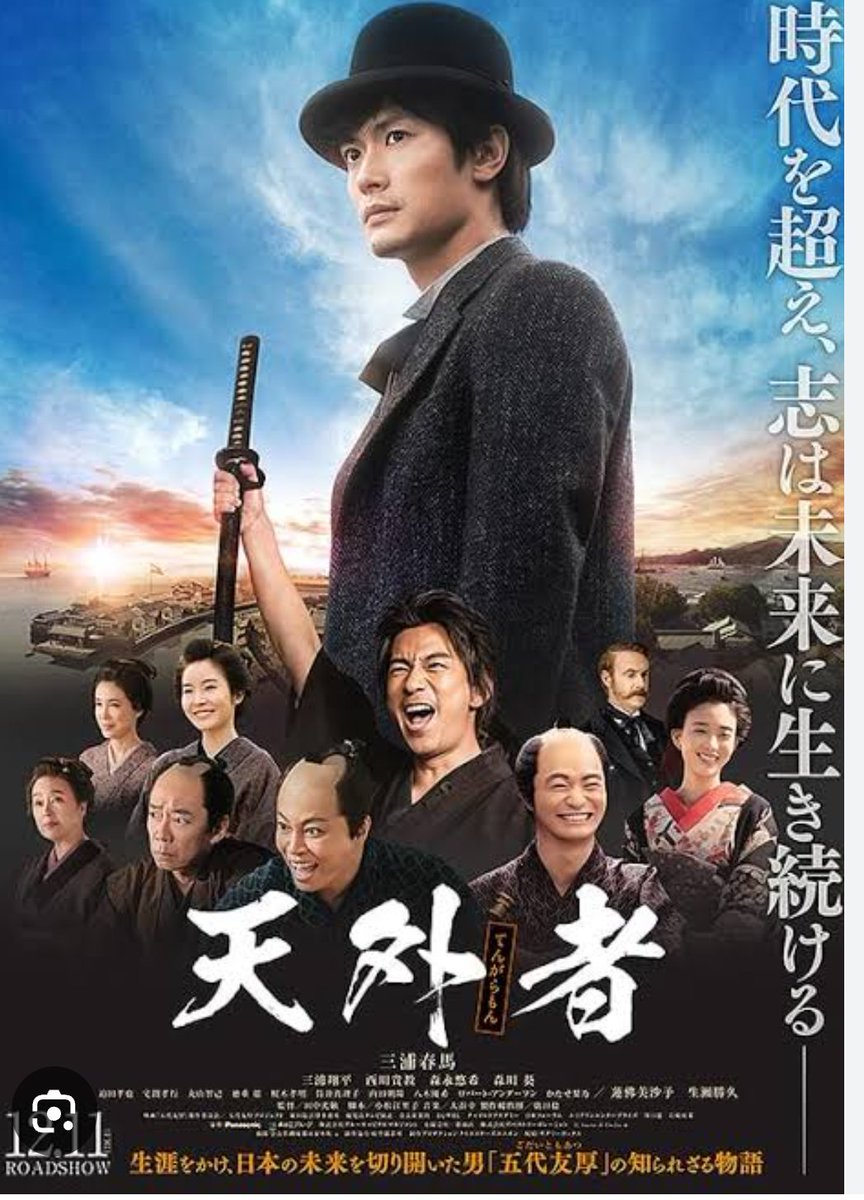 christmasrose (@nigella0405) / Posts / X