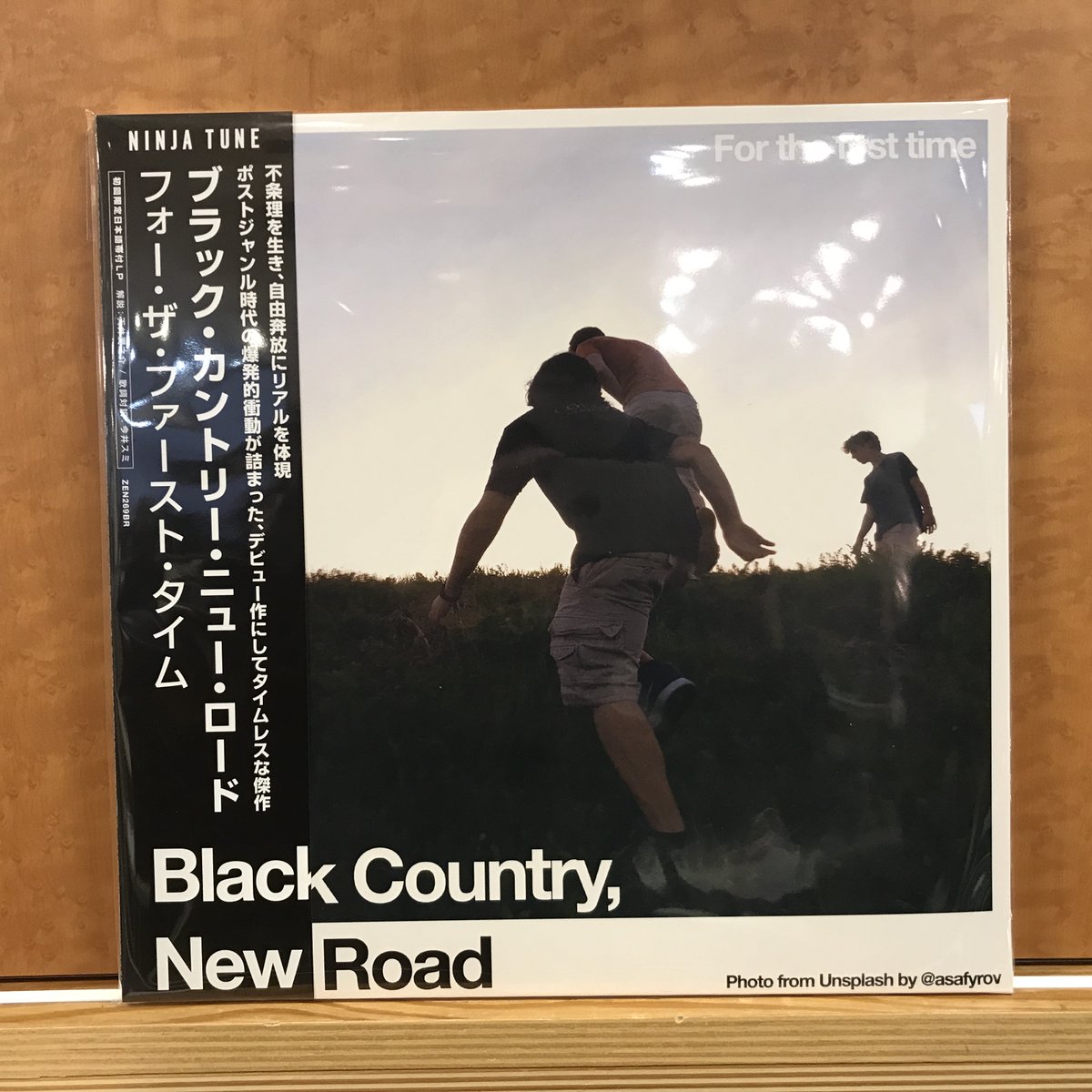 新譜入荷】 🔹Black Country, New Road『For The First Time (帯付