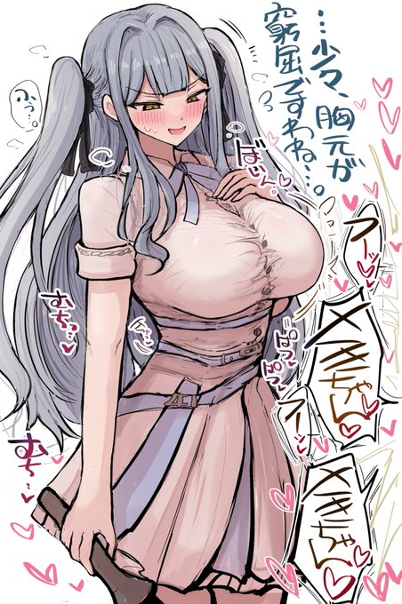 tgwskkさん、描きたくなったので描き…