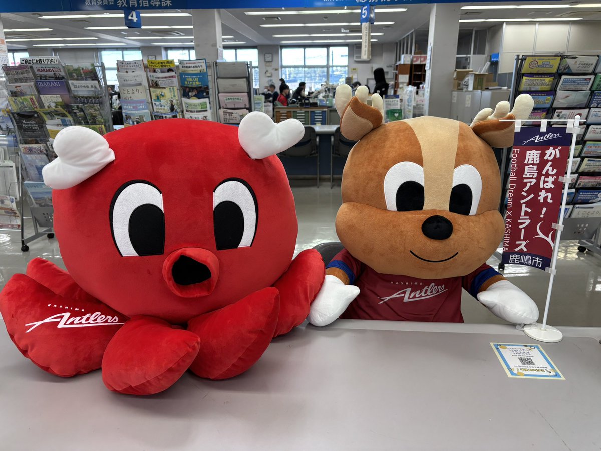 可愛すぎたので、こちらの写真もみなさまへお裾分け🫶🏻 明日は朝から