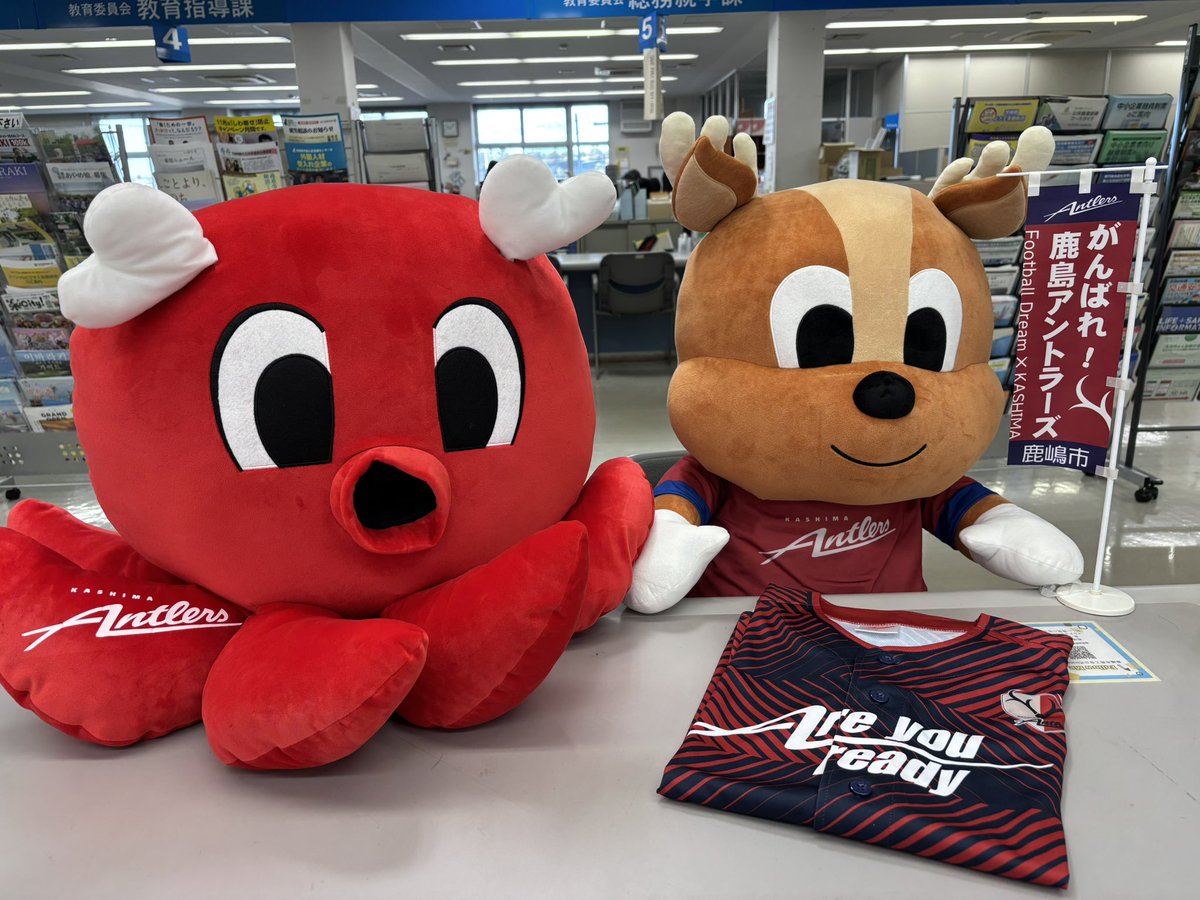 鹿太郎様よろしくお願いいたします。 Life-size Statue of Kajinosuke Tanikaze (2025) - All You Need to