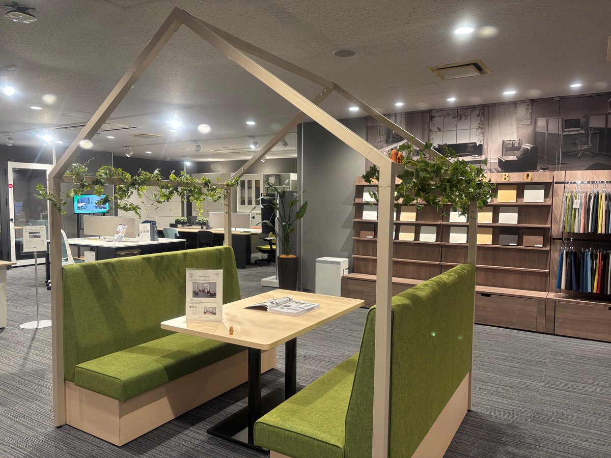 ライオン事務器【公式】🦁 (@lionjimuki) / Posts / X