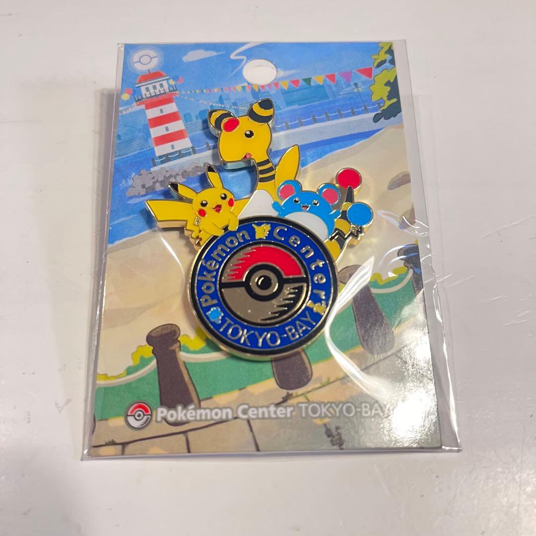 ルーク (@KTPoke89s) / Posts / X