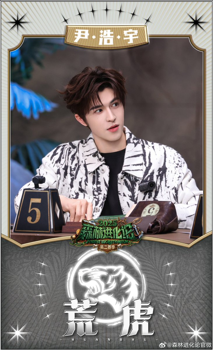 WorWan9's tweet photo. หล่อด้วย ฉลาดด้วย เมนใครนิ 😆
#ForestEvolutionism3xPatrick_EP8
#ForestEvolutionism2025
#森林进化论2025 @patrick_pppat
#แพทริค #PatrickFinkler https://t.co/0mMZWjRaqQ