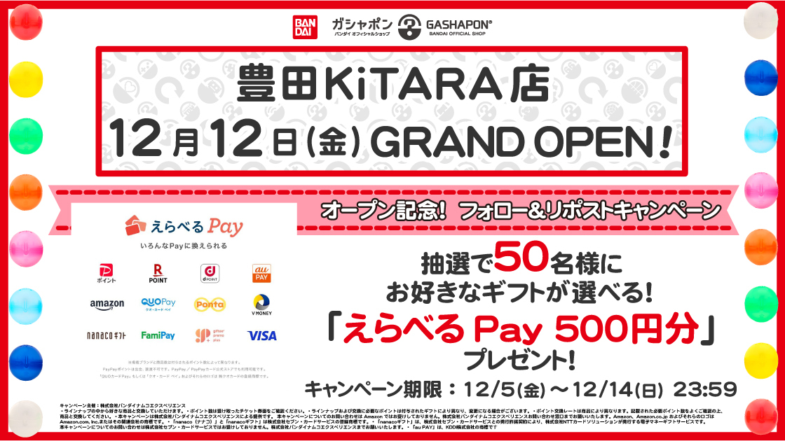 m6m6m (@m6m6m) / Posts / X