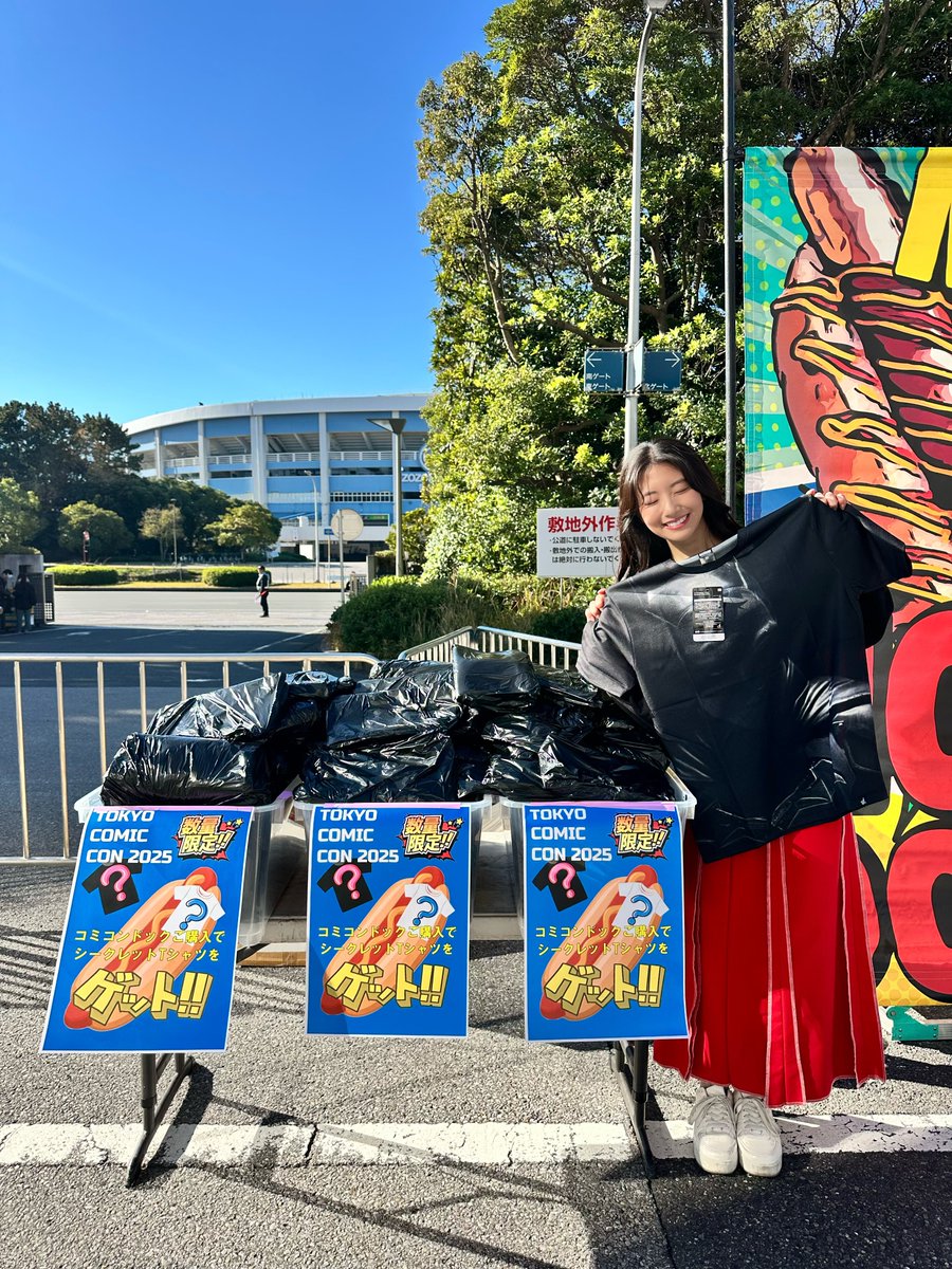 東京コミコン2025 🗼 今日も朝から腹ごしらえ🌭 コミコンドッグ、¥1500