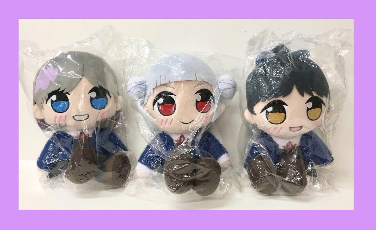 💜グッズ💜】 💥💥ゲーマーズ限定💥💥 ラブライブ！スーパースター