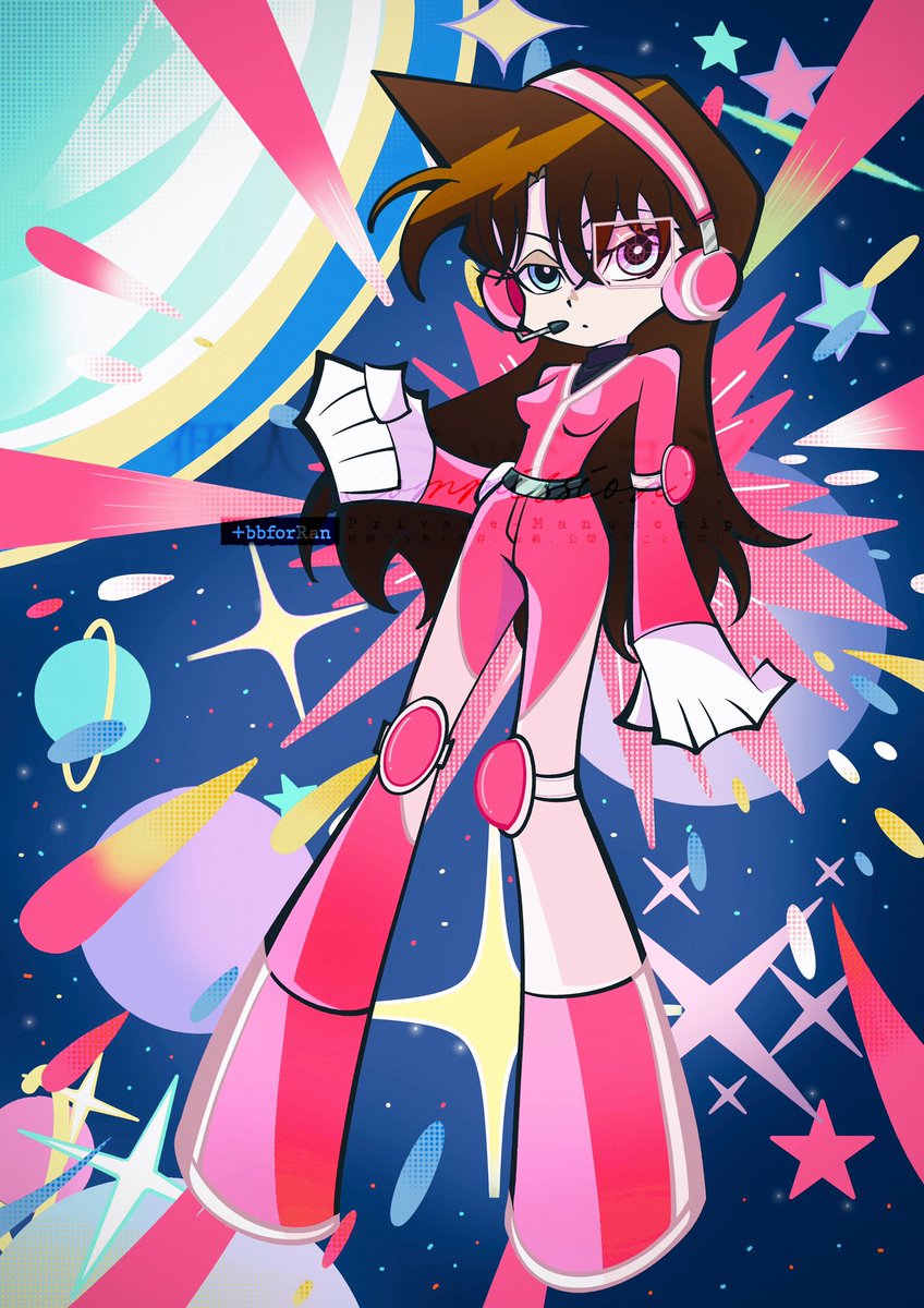 粉紅戰士x吊帶襪天使💓
#毛利蘭