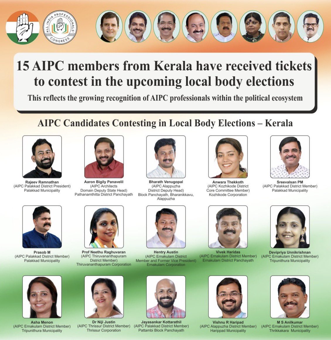 A proud moment for AIPC Kerala! <a href="/ProfCong/">All India Professionals' Congress (AIPC)</a> <a href="/pravchak/">Praveen Chakravarty</a> <a href="/INCIndia/">Congress</a> <a href="/INCKerala/">Congress Kerala</a> <a href="/Balan_Ranjith/">Ranjith Balan</a>