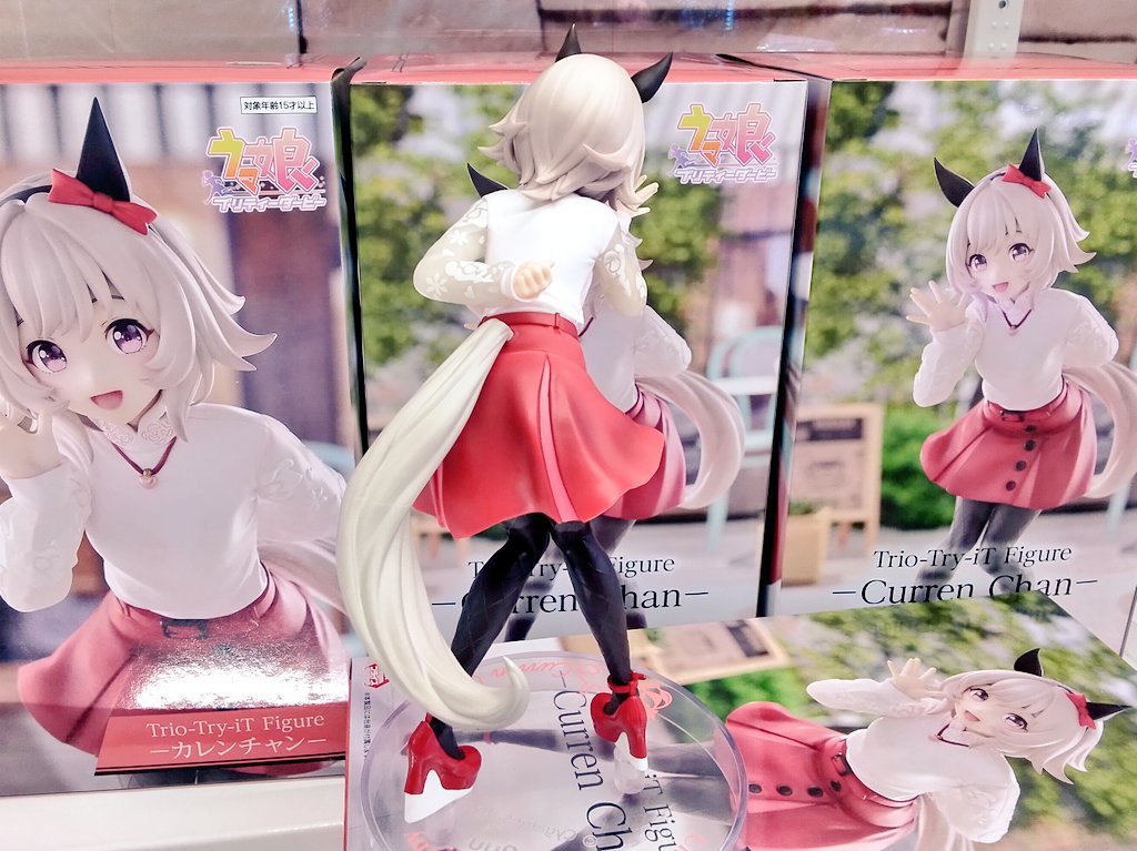 プライズ】本日新入荷！ 『#ウマ娘 プリティーダービー Trio-Try-iT