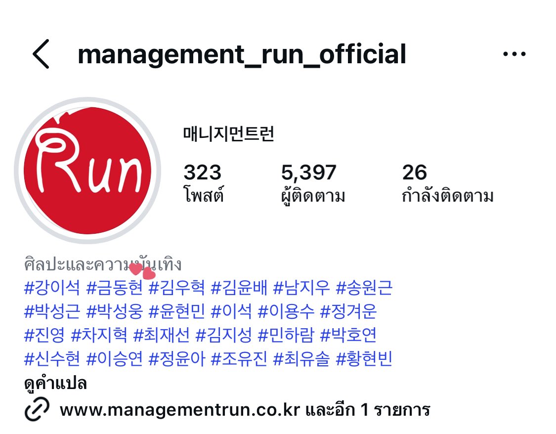 에브리금⋆⁺ tweet media