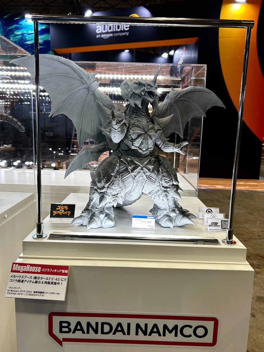 東京コミコン2025 】 ゴジラキャラバンブースにて 「UA Monsters