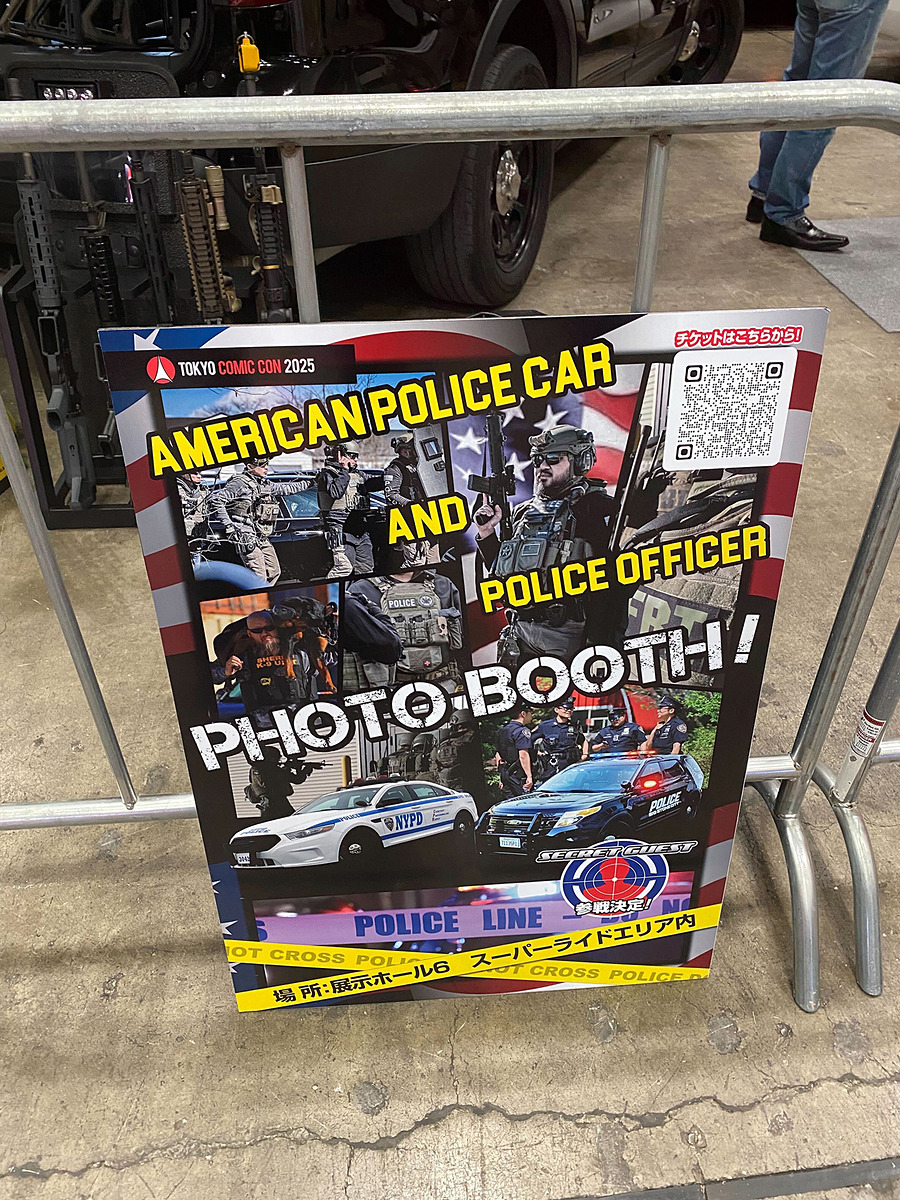 hobbywatch_jp's tweet photo. 【東京コミコン2025】映画で見るポリスカーが展示。アメリカン・ポリスカーとのフォトブースが登場　 https://t.co/NrdsTnyLen #コミコン #フォトブース https://t.co/DlRvap7Hi7