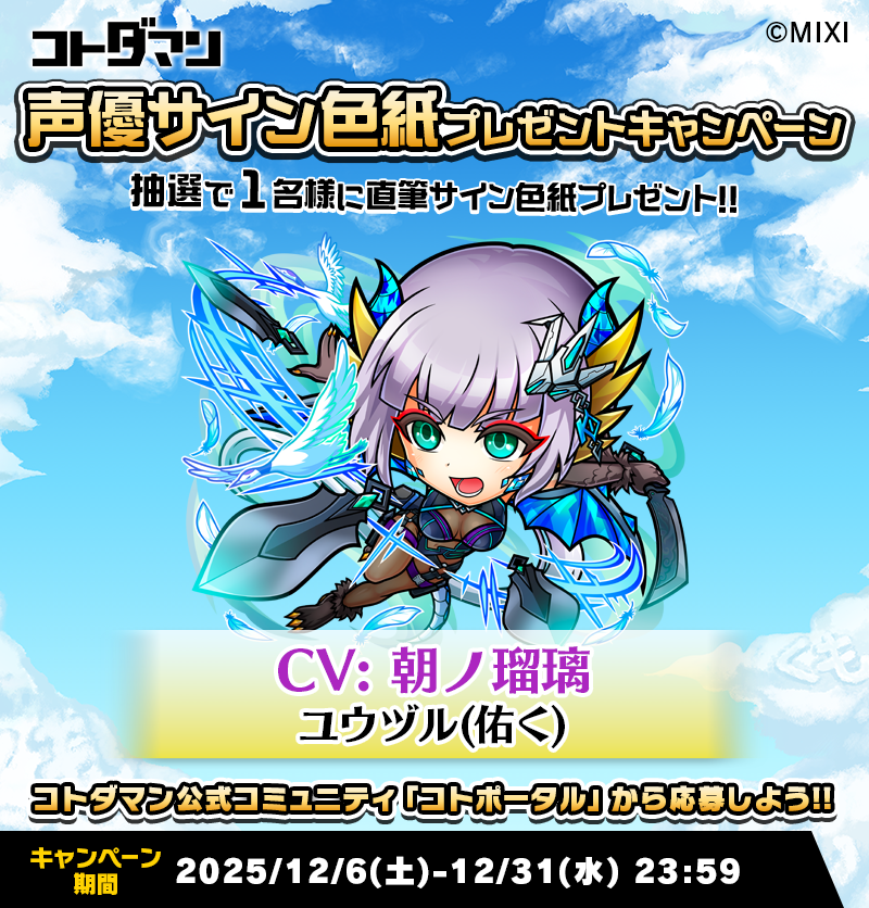 ののんこ様確認用☆ Z/X -Zillions of enemy X- ぜくげ～これくしょん