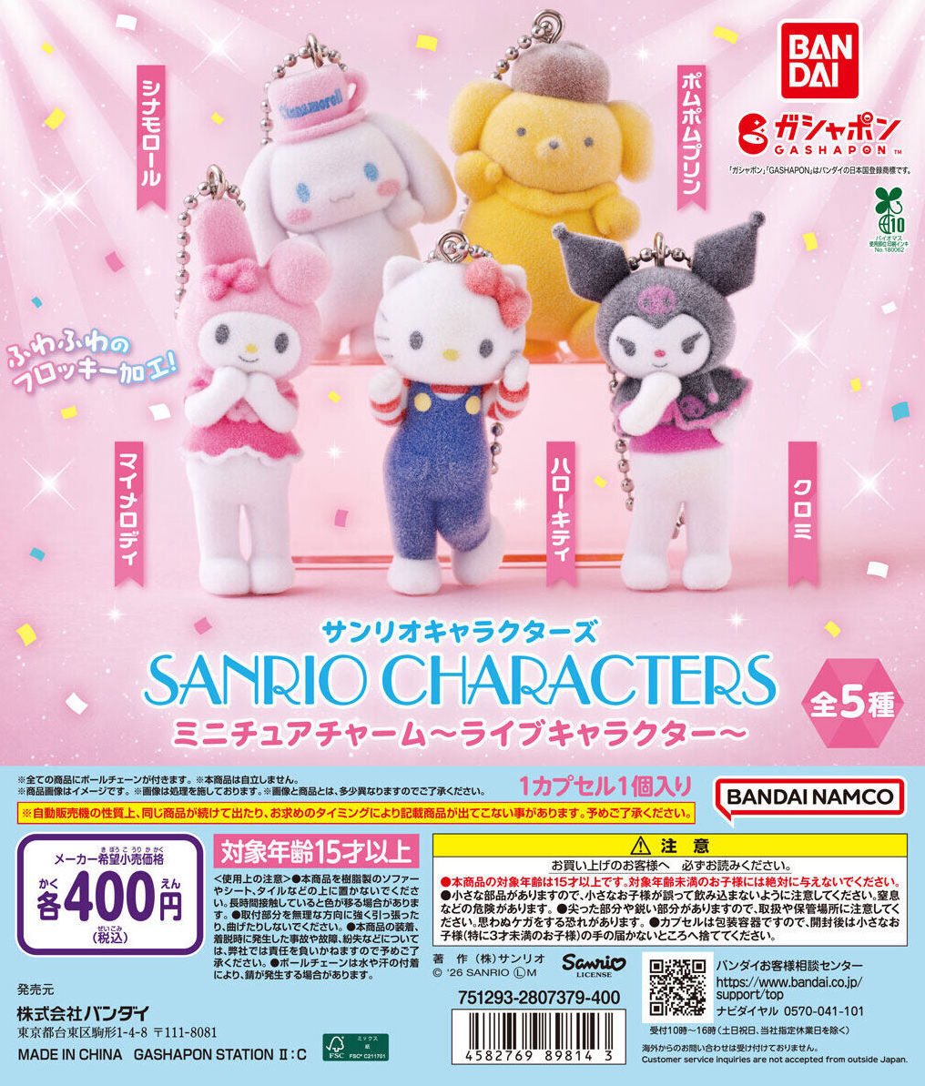 めちゃめちゃいいじゃん！ こういうのディズニーもやってほし