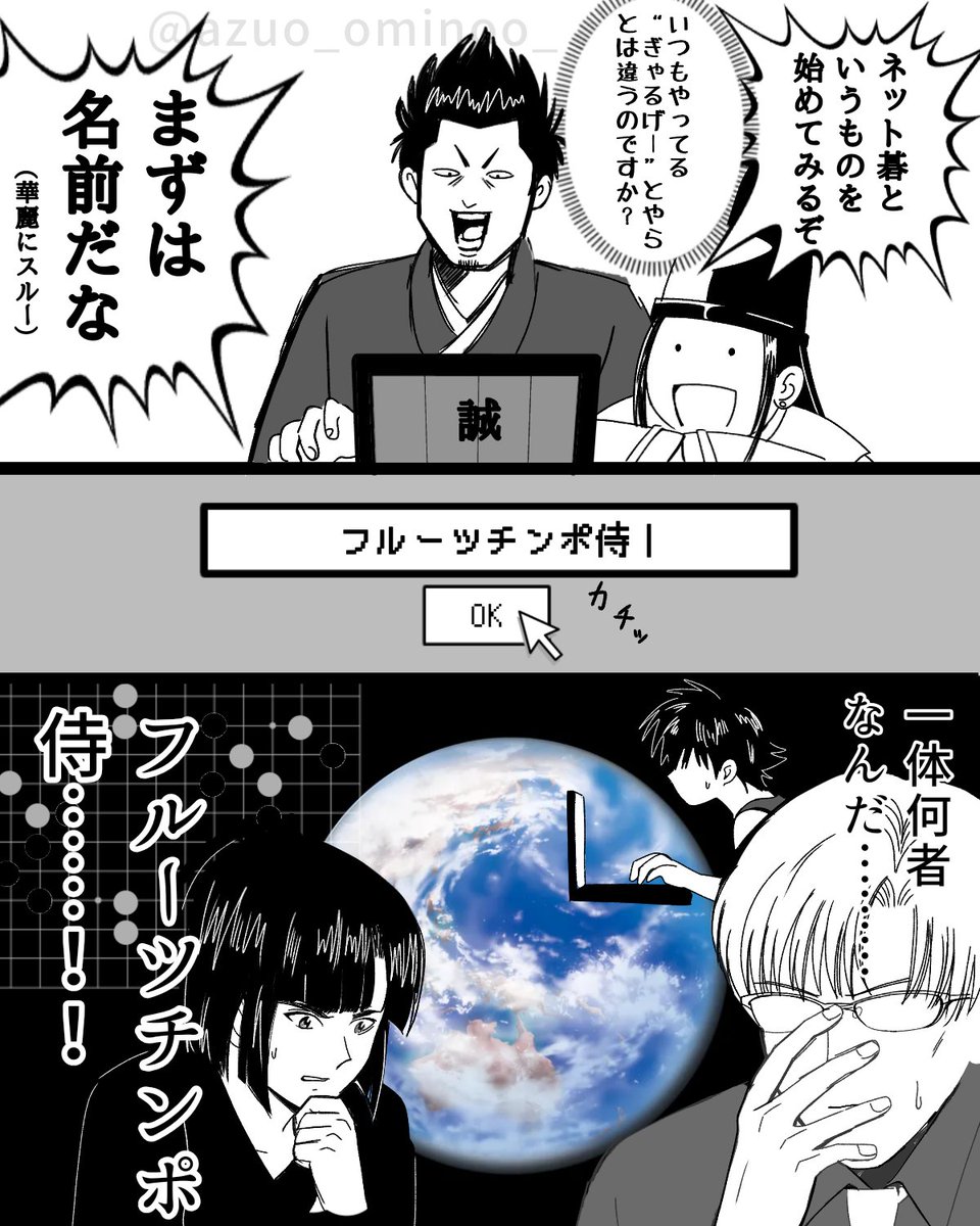 おはぎ＠Inazuﾏ&4ﾏﾏ🏍️SSTﾏ#39 (@strbk11) / Posts / X