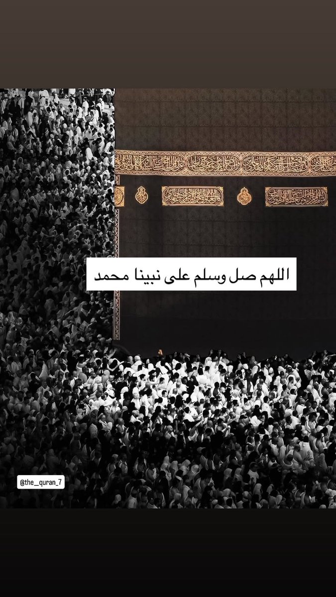 #يوم_الجمعة