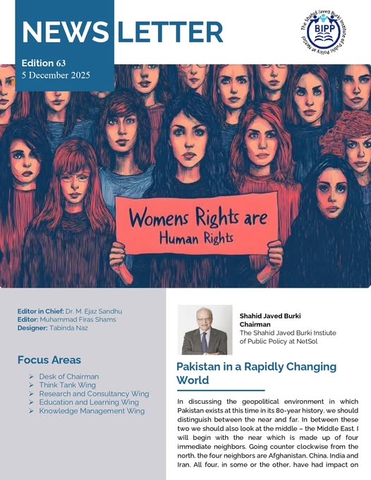 sjbippNetSol's tweet photo. We are pleased to issue our 𝟔𝟑𝐫𝐝 𝒃𝒊-𝒎𝒐𝒏𝒕𝒉𝒍𝒚 𝒏𝒆𝒘𝒔𝒍𝒆𝒕𝒕𝒆𝒓 of the Shahid Javed Burki Institute of Public Policy at NetSol (BIPP).  https://t.co/Iasu8ttaBd

#BIPP #PublicPolicy #ClimateCrisis #COP30  #WomenEmpowerment #ChildProtection #HumanRights #Scholarships https://t.co/UtXmUIRNWc