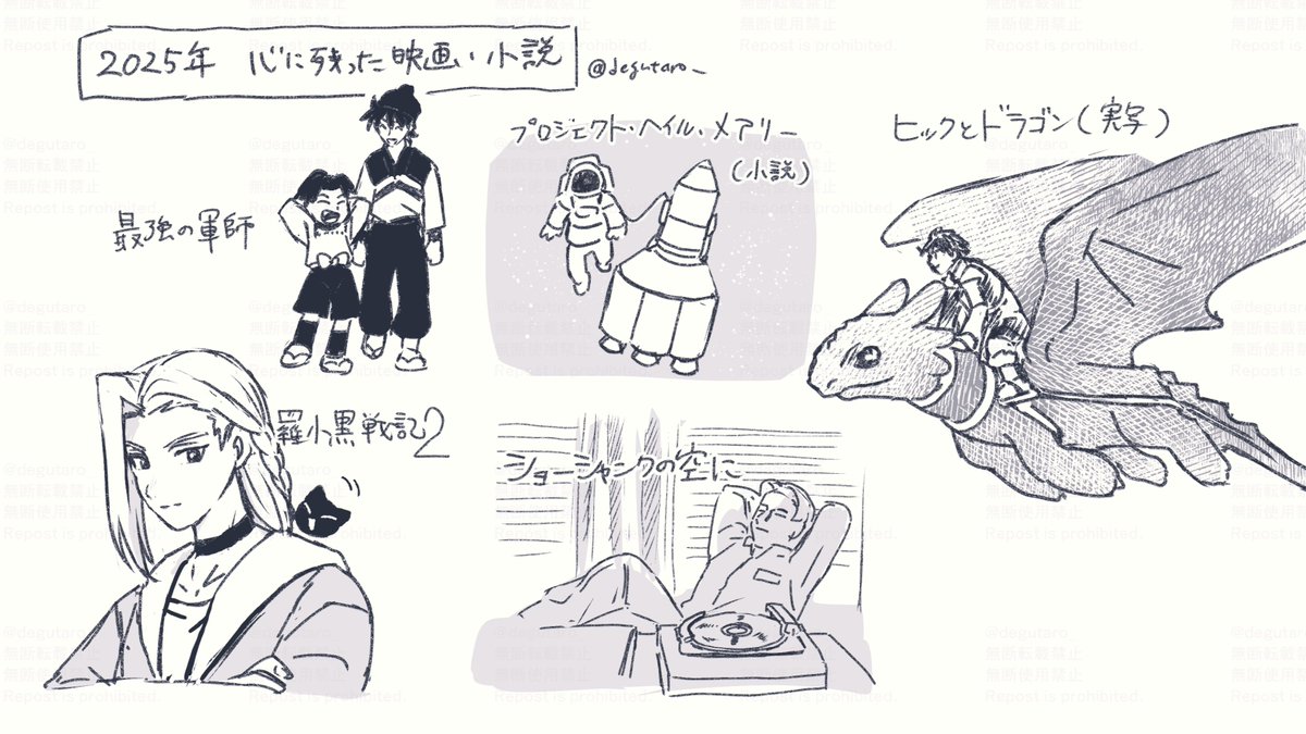 ゛゛ tweet media