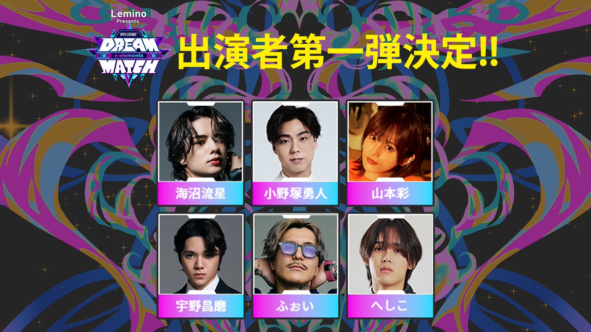 あつしのページ あつし (@4ssiikun_sub) / Posts / X