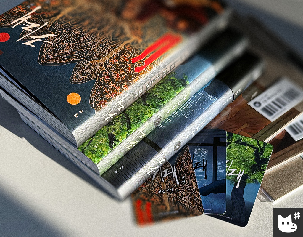 재이미샵 tweet media