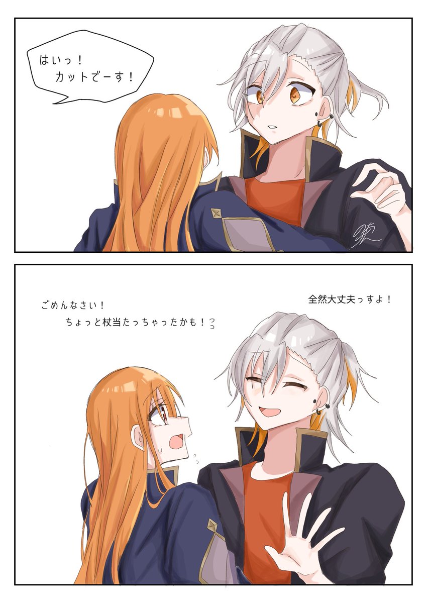 のありん (@SOOBzMqO8C23746) / Posts and Replies / X