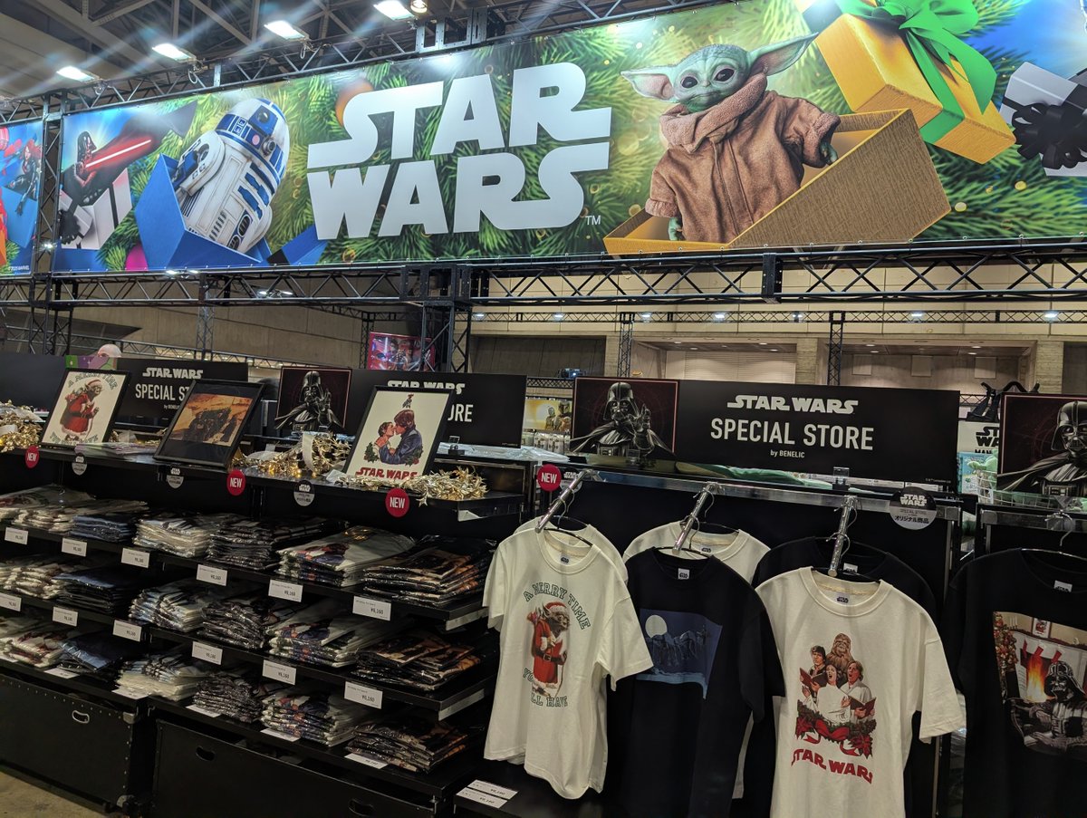 STAR WARS POP UP STORE (@SW_popup) / Posts / X