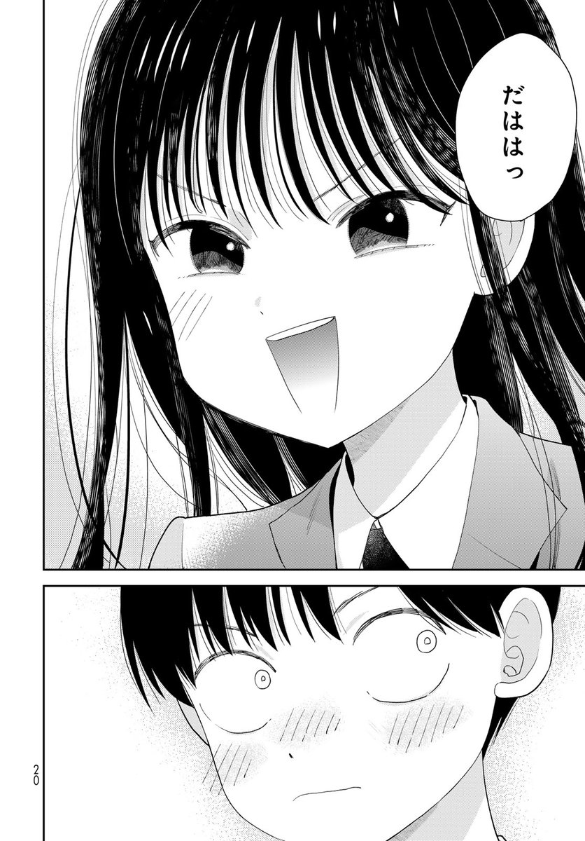 (5/11) 
