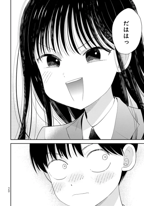 (5/11) 