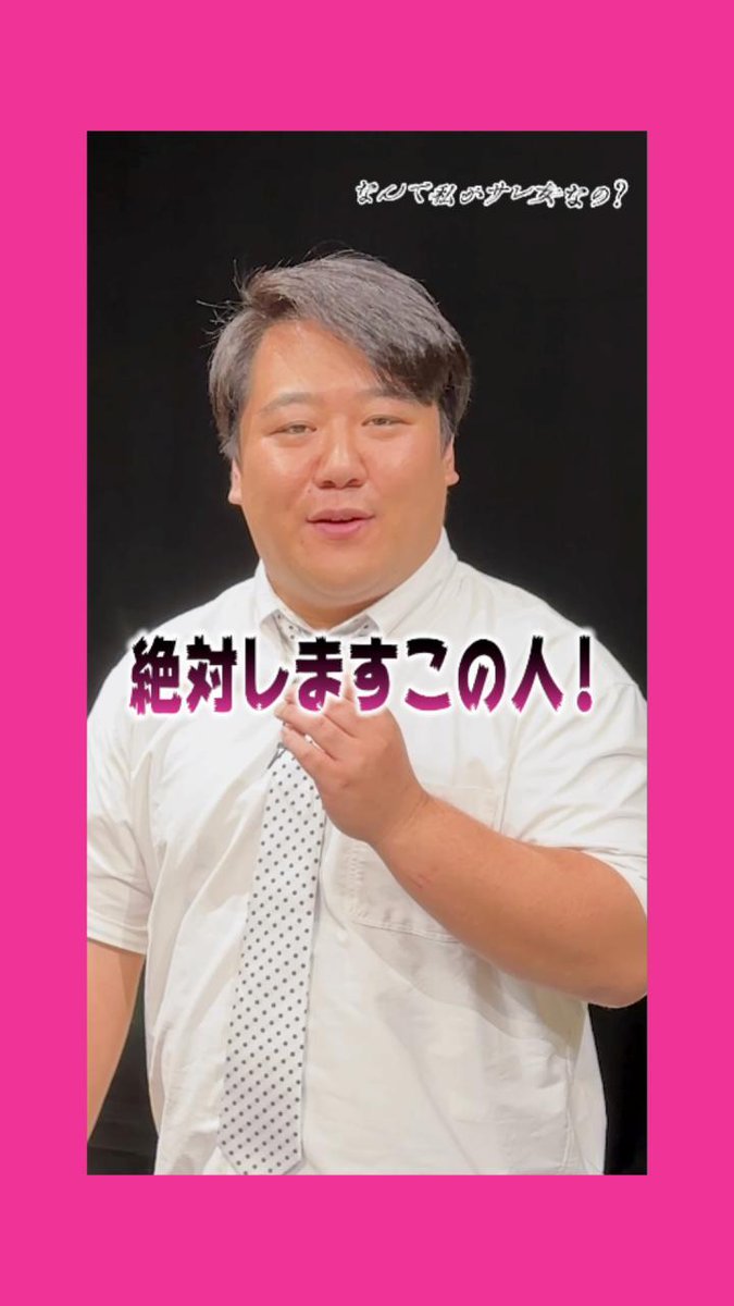 芸人ラジオ サイン本 ラランド 芸人ラジオ(2020) サイン本 ラランド