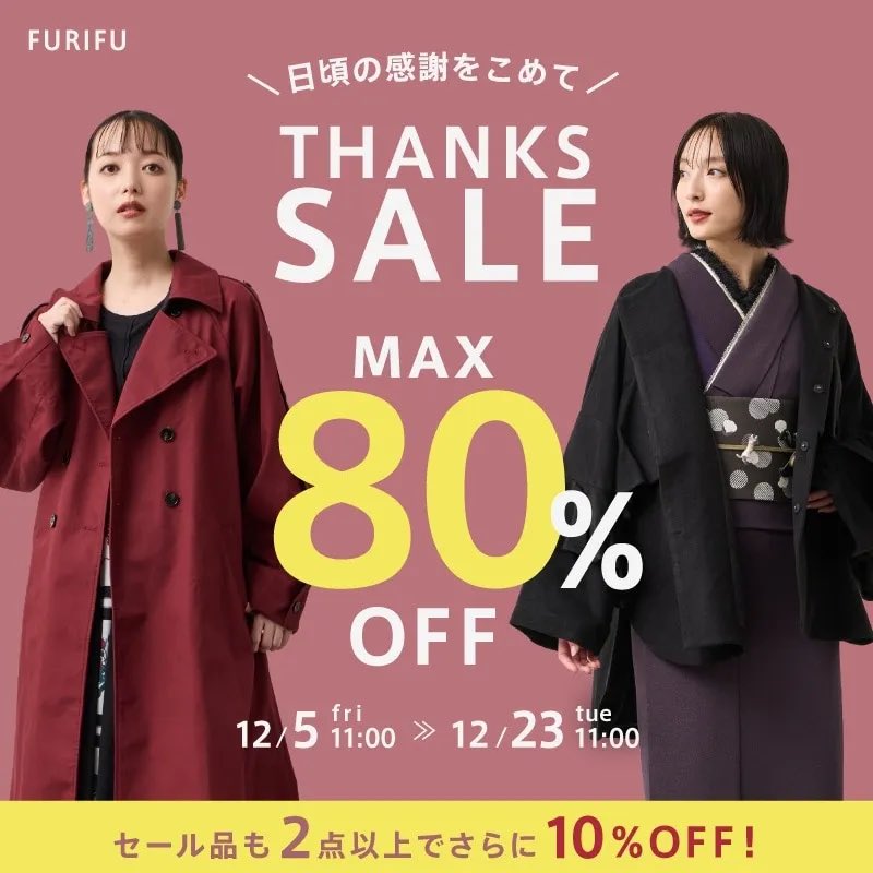 furifu ふりふ　バイアスカラーブロックコート ふりふ furifu バイアスカラーブロックコート ブルー ロングコート