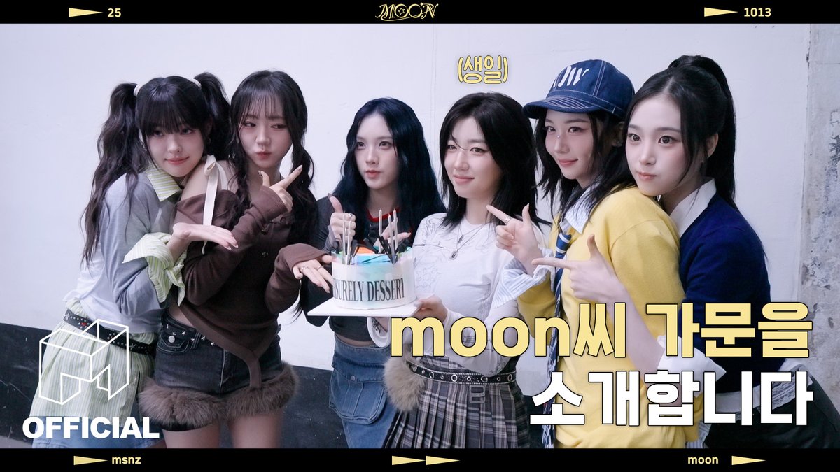 오늘만큼은 눈부신 Cameo. youtu.be/fiUnJByCVtM