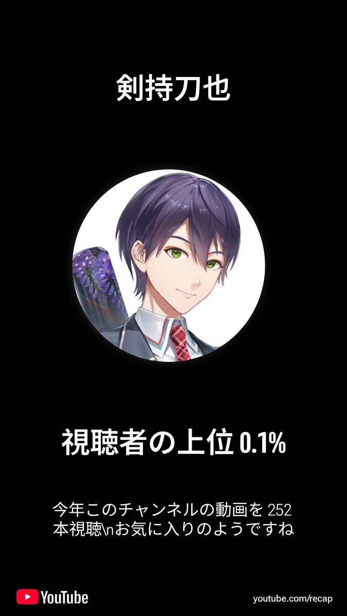 radwimps_0403's tweet photo. ぉう… https://t.co/DsF6xP4Koo