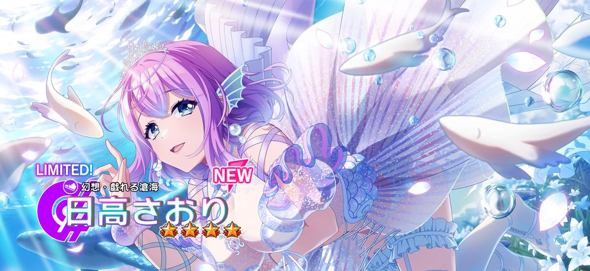 根岸愛 (@negishiai) / Posts / X