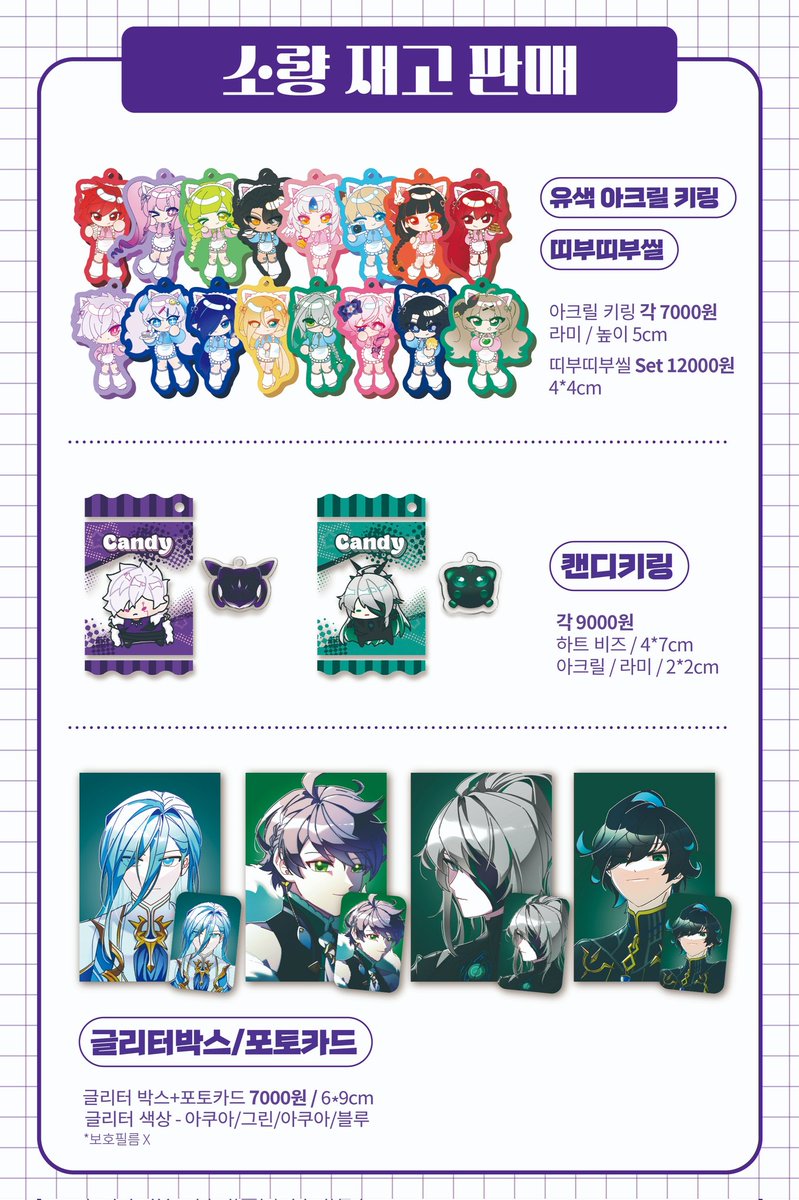 ‼️1월 디페스타 엘소드 선입금/통판 폼입니다!

🗓 25.12.05 20:00~ 12.26 23:59
🔗witchform.com/deposit_form.p…

소랑 재고판매는 10개 미만의 재고만 준비되어있습니다. 참고 부탁드리겠습니다. 감사합니다🥰