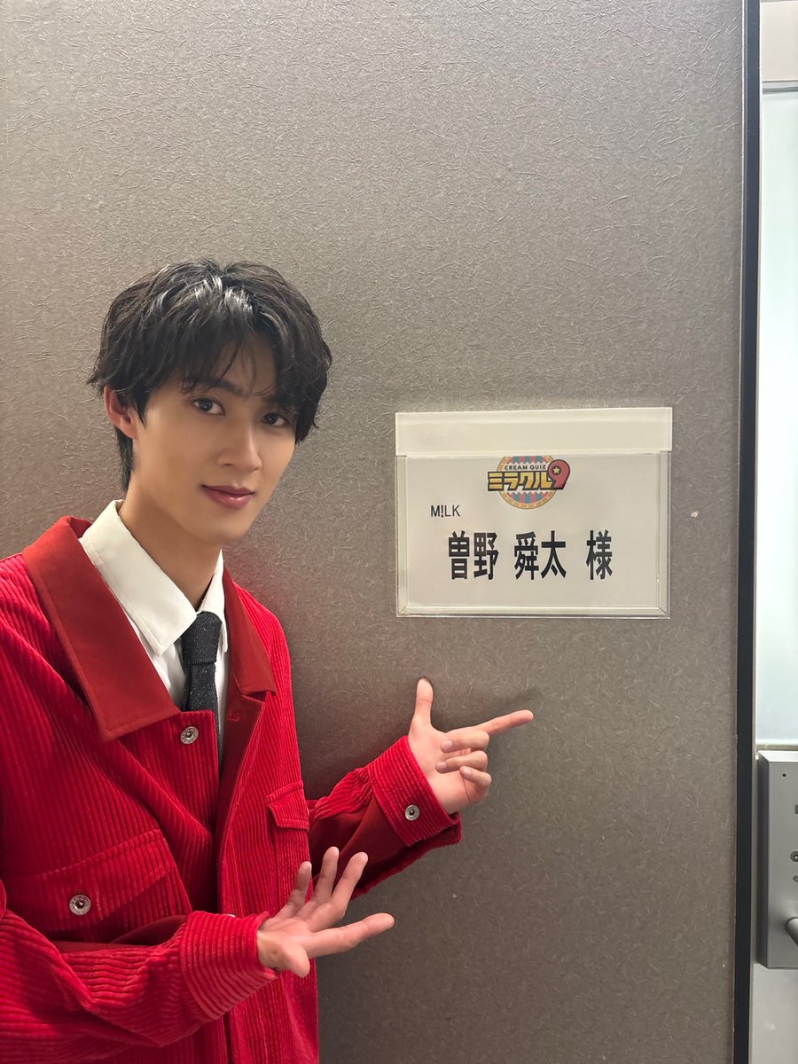 takarin☆ (@taka_hayato1323) / Posts / X