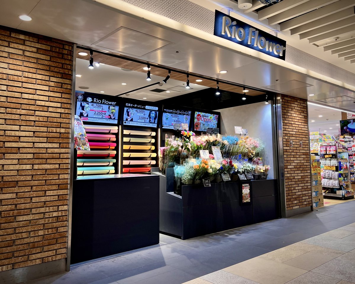 名古屋市交通局 (@nagoya_kotsu100) / Posts / X